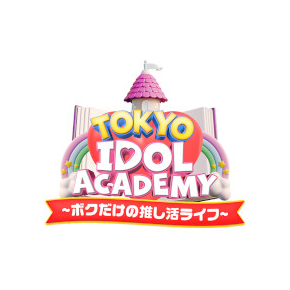 東京アイドルアカデミー