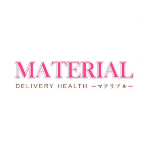 マテリアル
