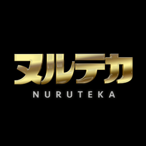 ヌルテカ