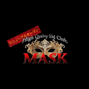 SMクラブ「MASK」(マスク)