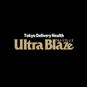 ウルトラブレイズ錦糸町