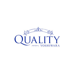 Quality(クオリティ) 吉原