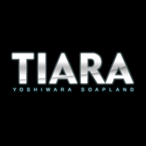 ティアラ