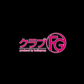 クラブFG