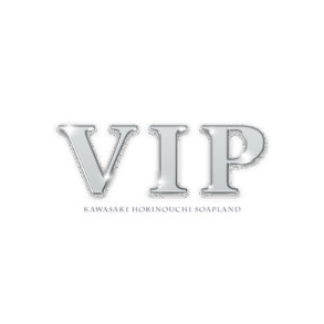 V.I.P(ビップ)