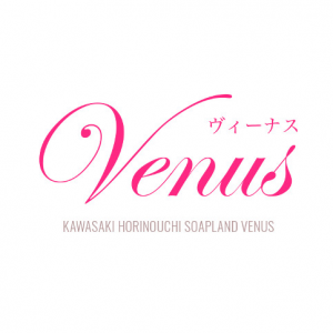 ヴィーナス