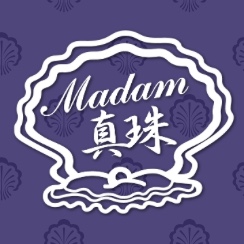 真珠夫人