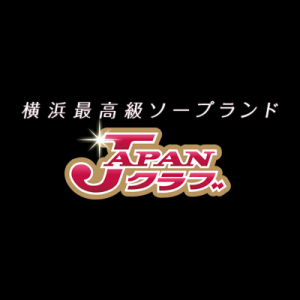 JAPANCLUB プレイボーイ(ジャパンクラブ)