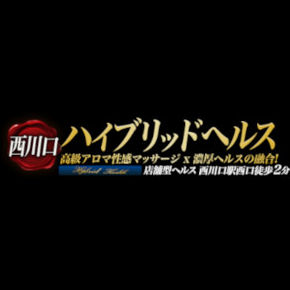 西川口ハイブリッドヘルス