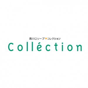 コレクション