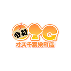 オズ栄町