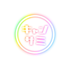 キャンパスサミット千葉店