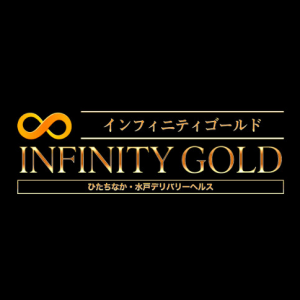 INFINITY GOLD(インフィニティゴールド)