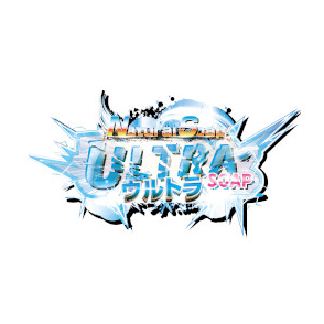 ウルトラソープ