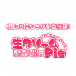 I knowすい～つ 生クリームpie