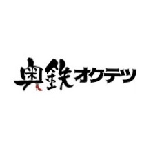 奥鉄オクテツ大阪