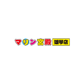 マリン雄琴店