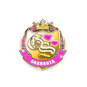 GAKUSUTA(ガクスタ)