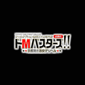 ドMバスターズ京都店