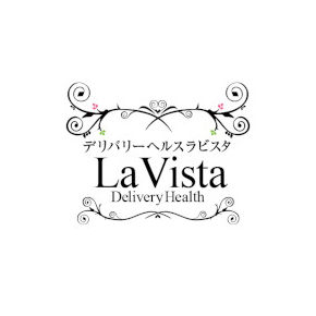 La vista (ラビスタ)