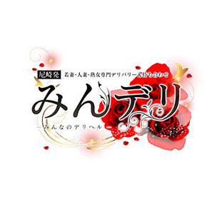 みんなのデリヘル