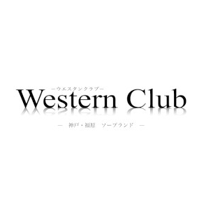 westain clubL