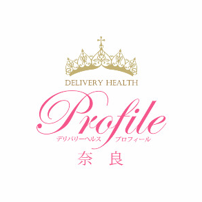 プロフィール奈良