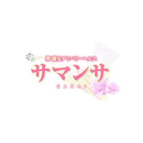 サマンサ和歌山店、ミセスサマンサ