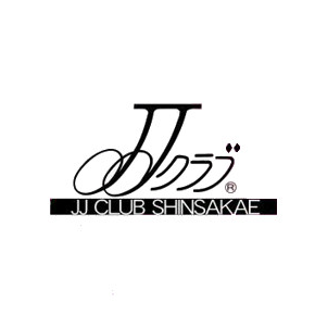 JJクラブ新栄店