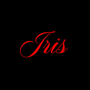 アイリス