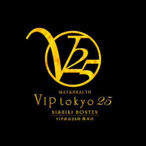 VIP東京25時 錦本店