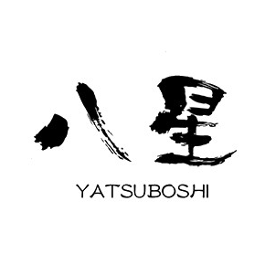 八星(やつぼし)