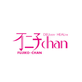 不二子chan(岐阜)