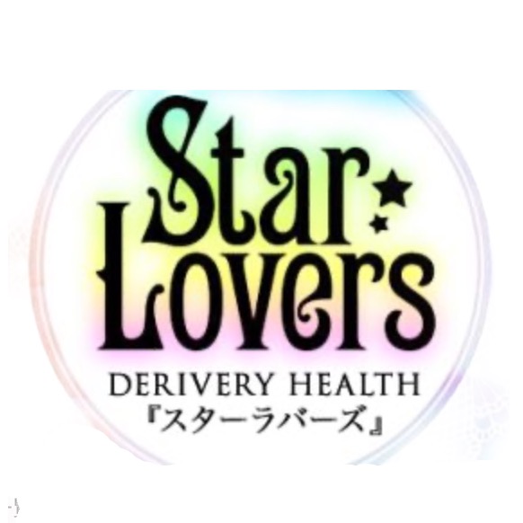 スターラバーズ本店