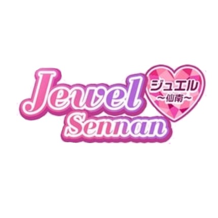 ジュエル仙南