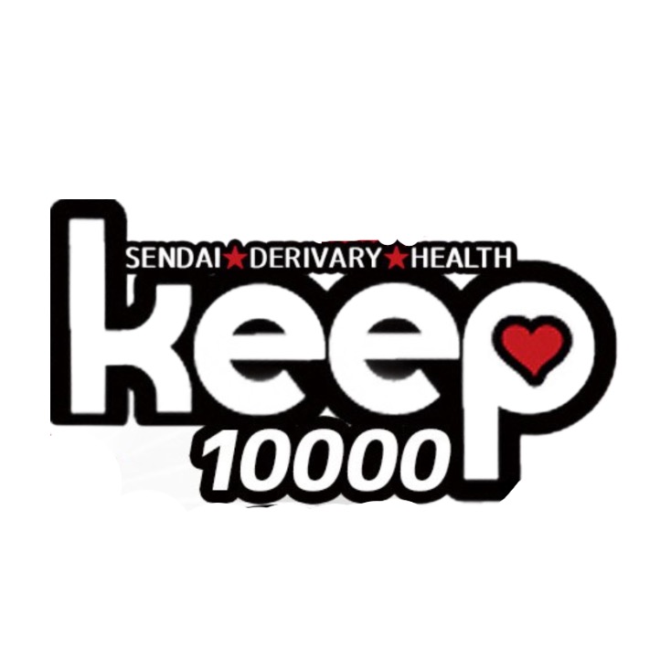 keep 10000yen(キープ1万円)