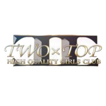 TWO×TOP-ツートップ-
