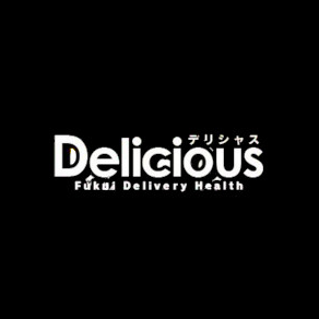 デリシャス 福井店