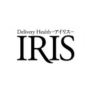 IRIS(アイリス)