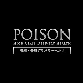 豊橋POISON(ポイズン)