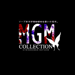 MGM COLLECTION(エムジーエムコレクション)