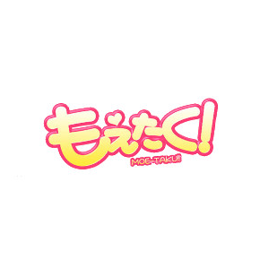 もえたく金沢