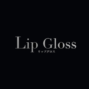 Lip Club〜旭川リップクラブ〜