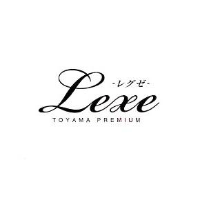 LEXE〜レグゼ 〜