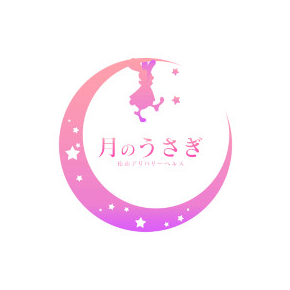 月のうさぎ