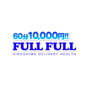 フルフル⭐︎60分10000円⭐︎