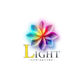 LIGHT(ライト)