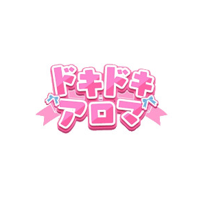 ドキドキNTR寝取られ生電話