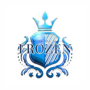 FROZEN(フローズン)
