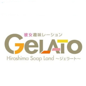 GELATO(ジェラート)